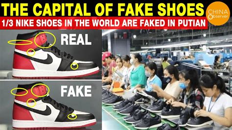 chinese fake shoe websites|counterfeit chinese sneaker.